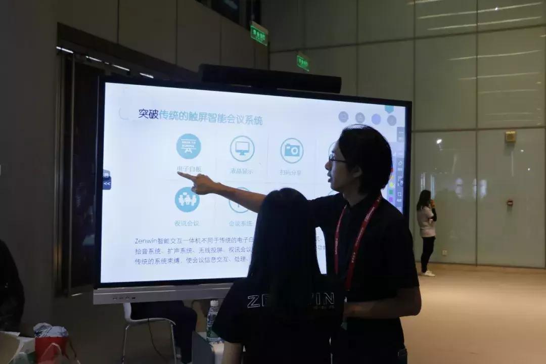 infocomm展会2024思科,infocomm展会2024采访