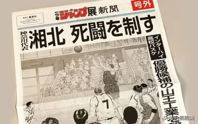 神龙斗士2020年新作,神龙斗士出新番