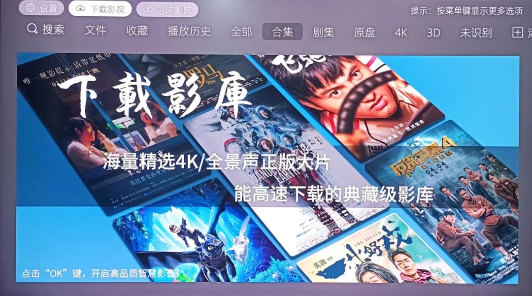 亿格瑞音画分离,亿格瑞uhd3000音画分离