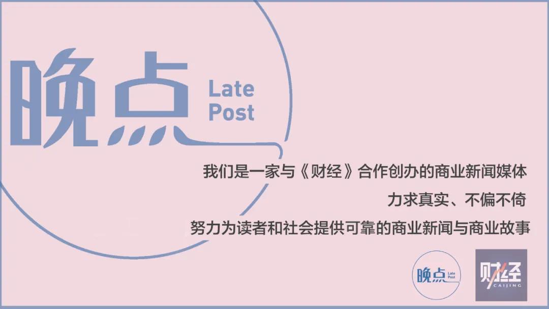 阿里核心价值观,马云阿里价值观