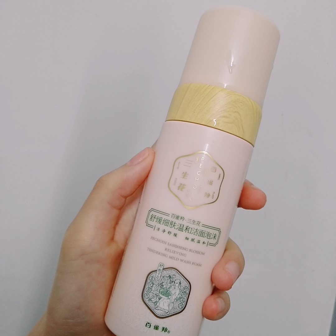 彩妆要买哪些品牌好,平价眼影和口红