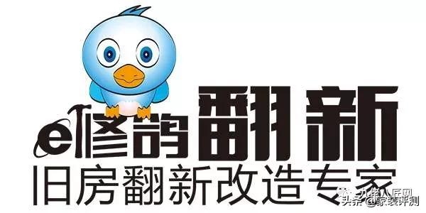 独孤求败之路,独孤求败的公司叫什么