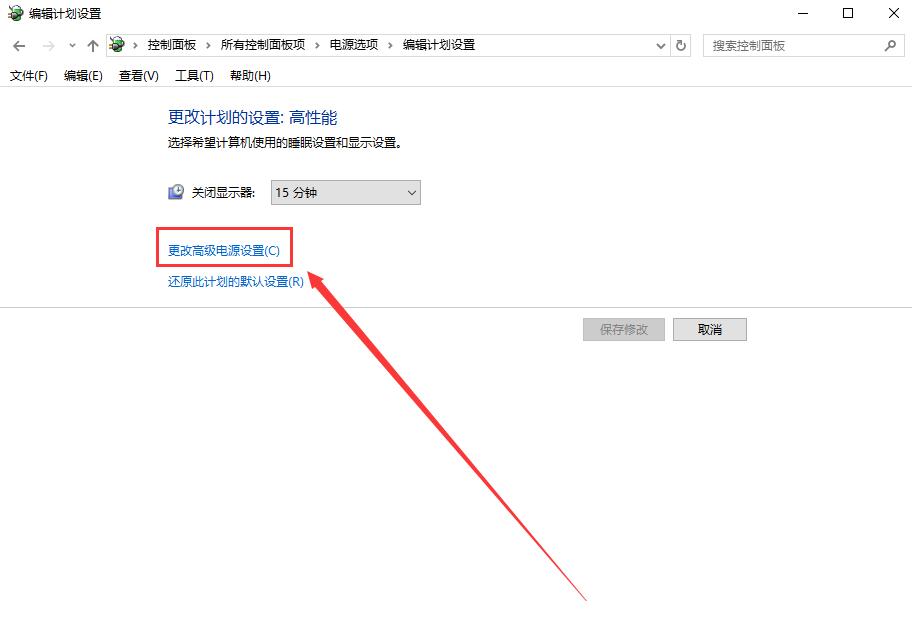 win10待机时间一长就掉盘,win10待机长鼠标不能动死机
