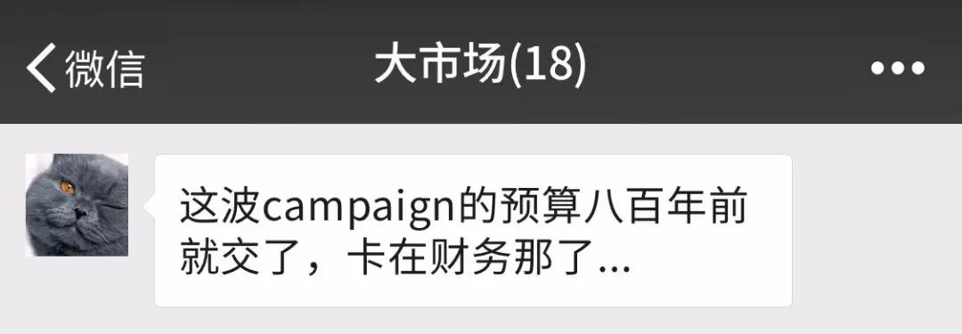 有智商的微信群名,当代年轻人的微信群名