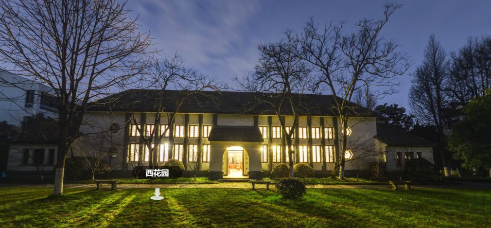 小禾评校｜苏州第十中学：诚朴仁勇