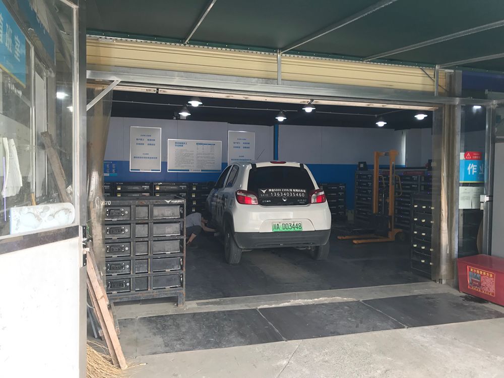 电动汽车换电只用三分钟,新能源电动车换电就是快