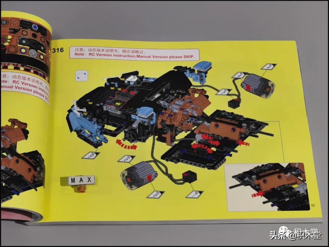 宇星模王13056拼装全过程,宇星模王积木开箱拼装过程