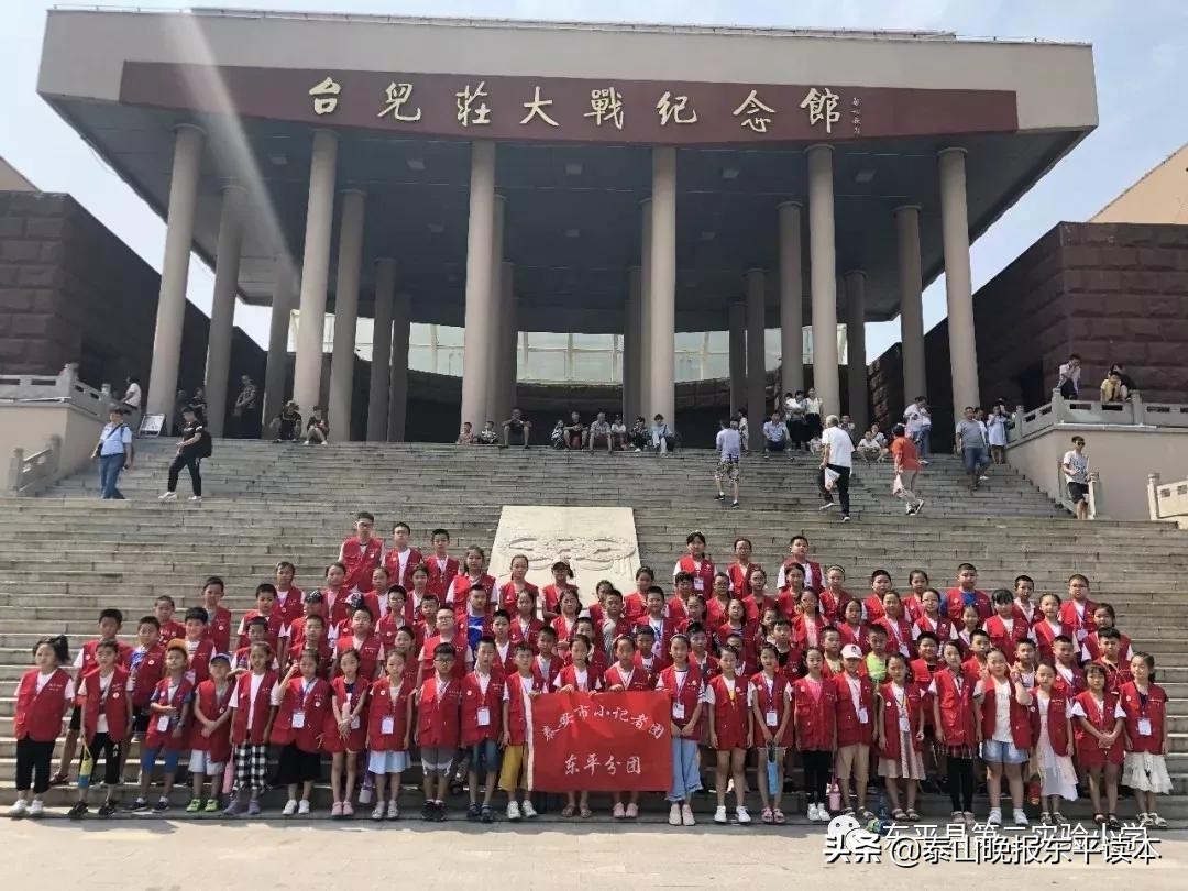 二年级小记者活动,小记者实践活动收获