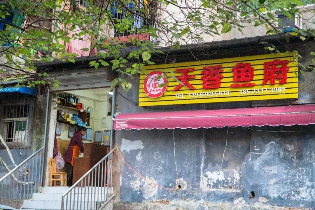 重庆100-200民宿推荐以及价格,100家苍蝇馆子重庆