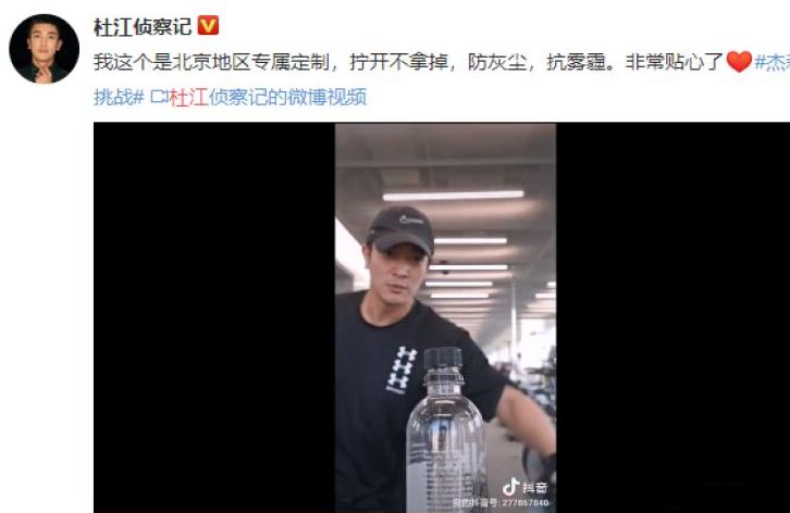 周杰伦居然挑战非常辣的面,周杰伦赵文卓同台