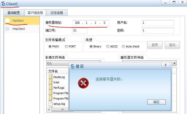 华为路由器nat映射公网设置,华为路由器nat配置实现互联网访问