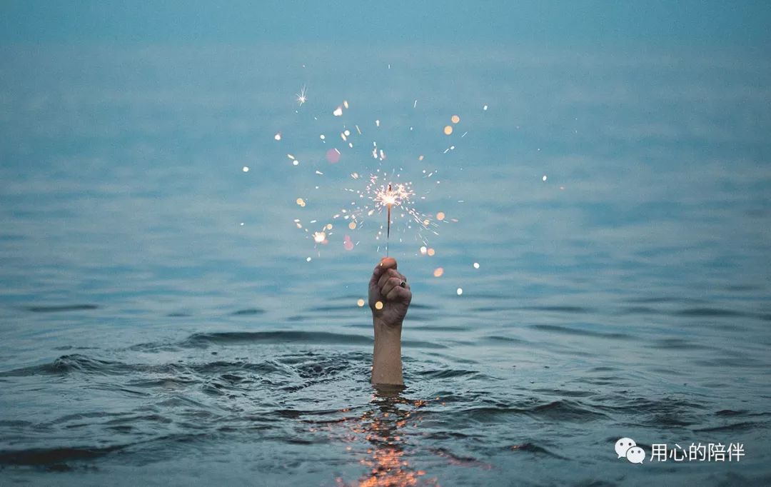送给暂时失意的你,送给考试失利的你