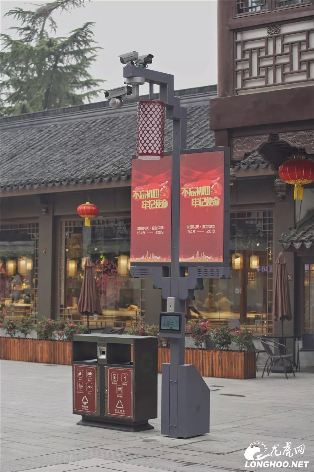 5g智慧路灯是什么意思,5g智慧路灯项目是真的吗