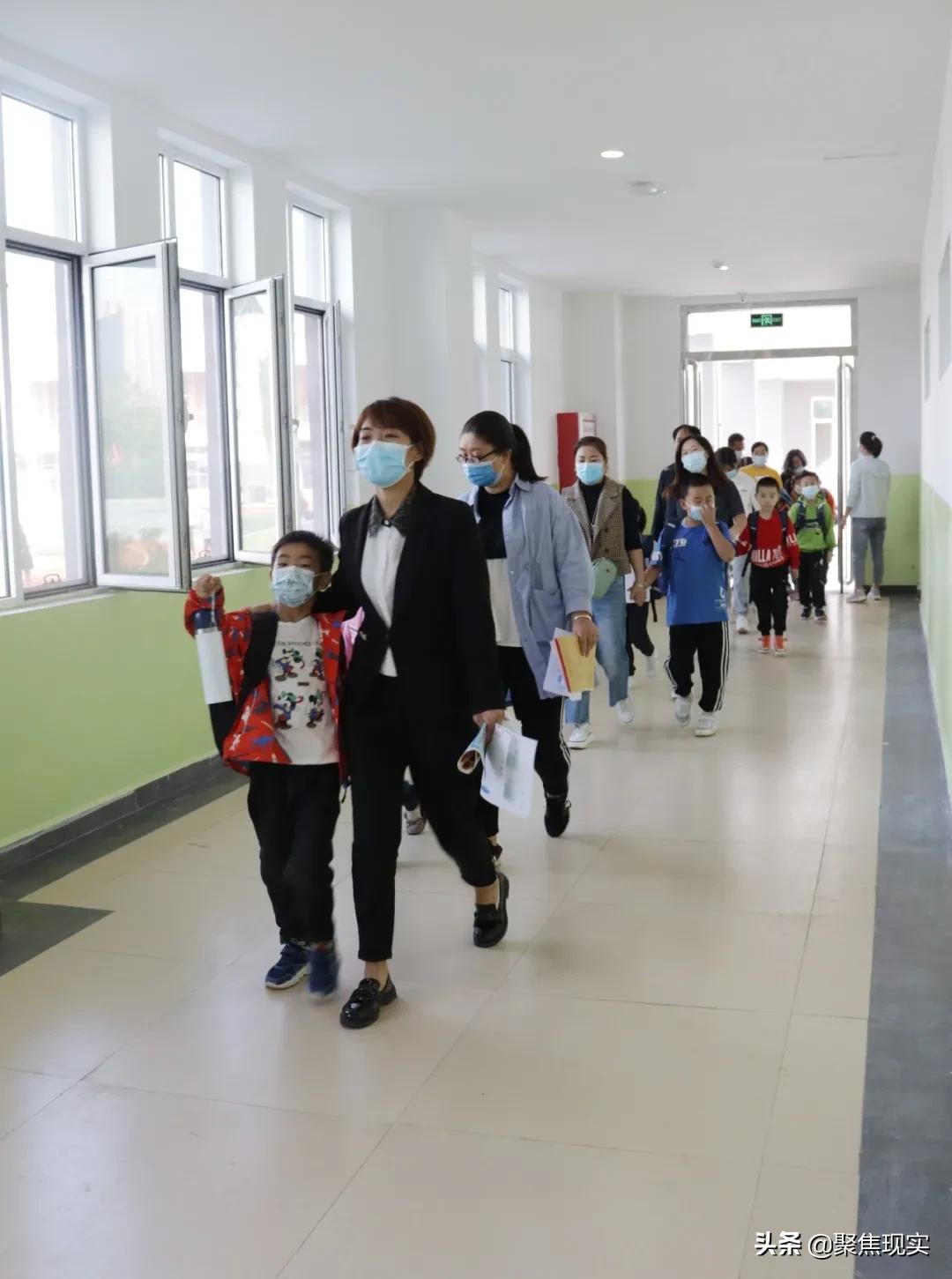 以心迎新筑梦新学期开学第一课,以心迎新勇敢追梦