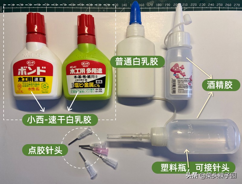 diy微缩小屋模型,微缩版模型小屋