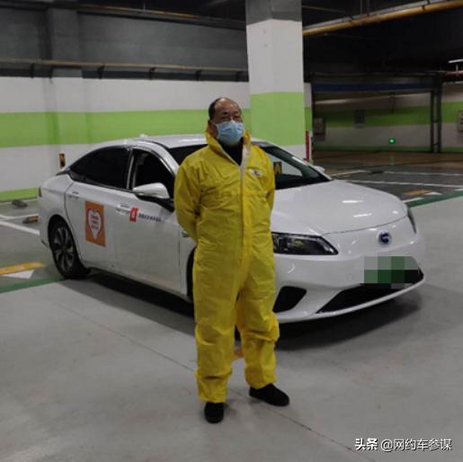 开网约车纯收入,开网约车收入达6位数