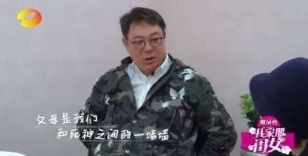 如果一辈子不结婚老了国家会管吗,女人一辈子不结婚老了有低保吗