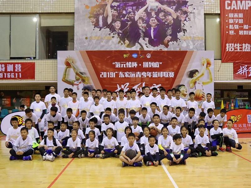 广东宏远青少年联赛拼到底u12,广东宏远青少年篮球比赛