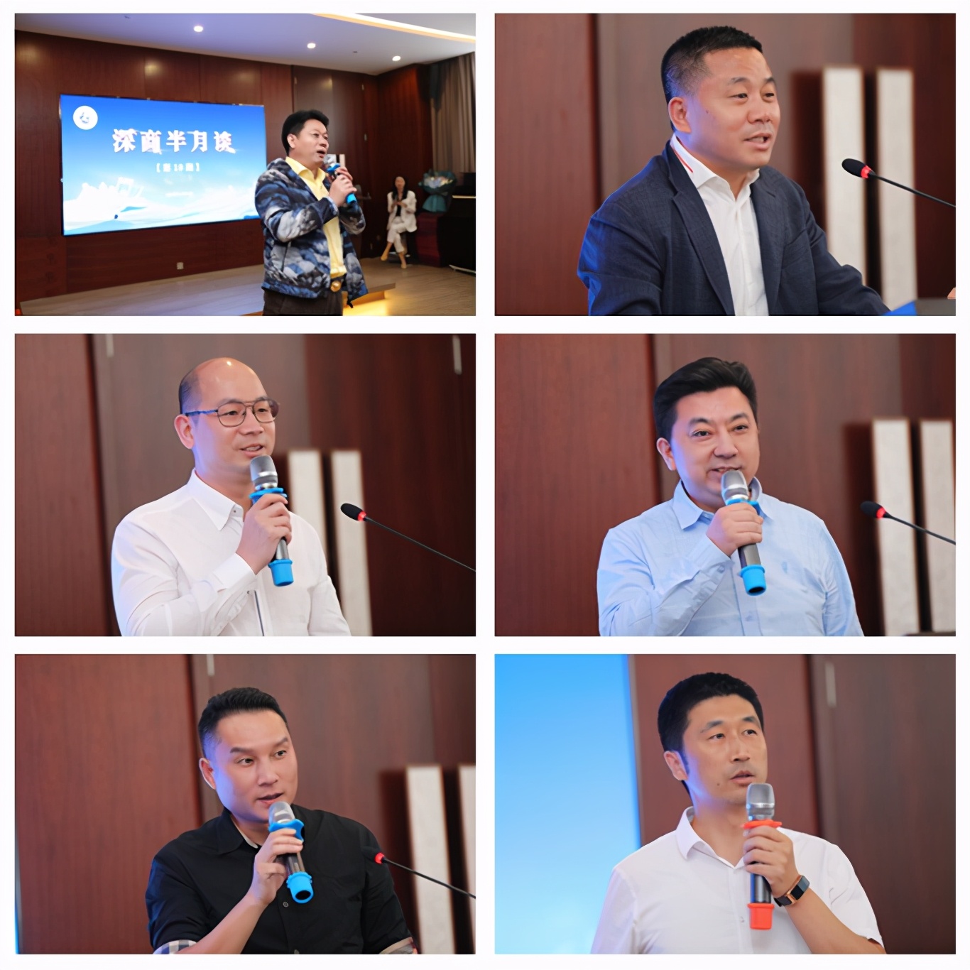 深商半月谈|王佑贵、田地的深圳情怀,续写春天的故事