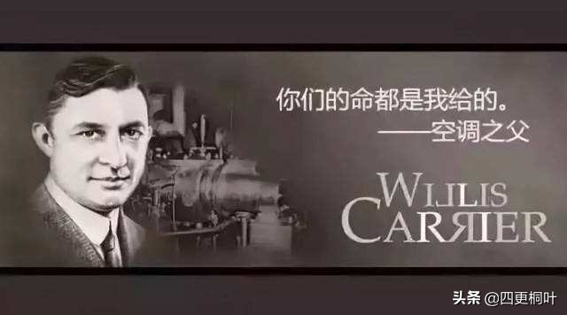 屠呦呦的伟大,屠呦呦厉害之处