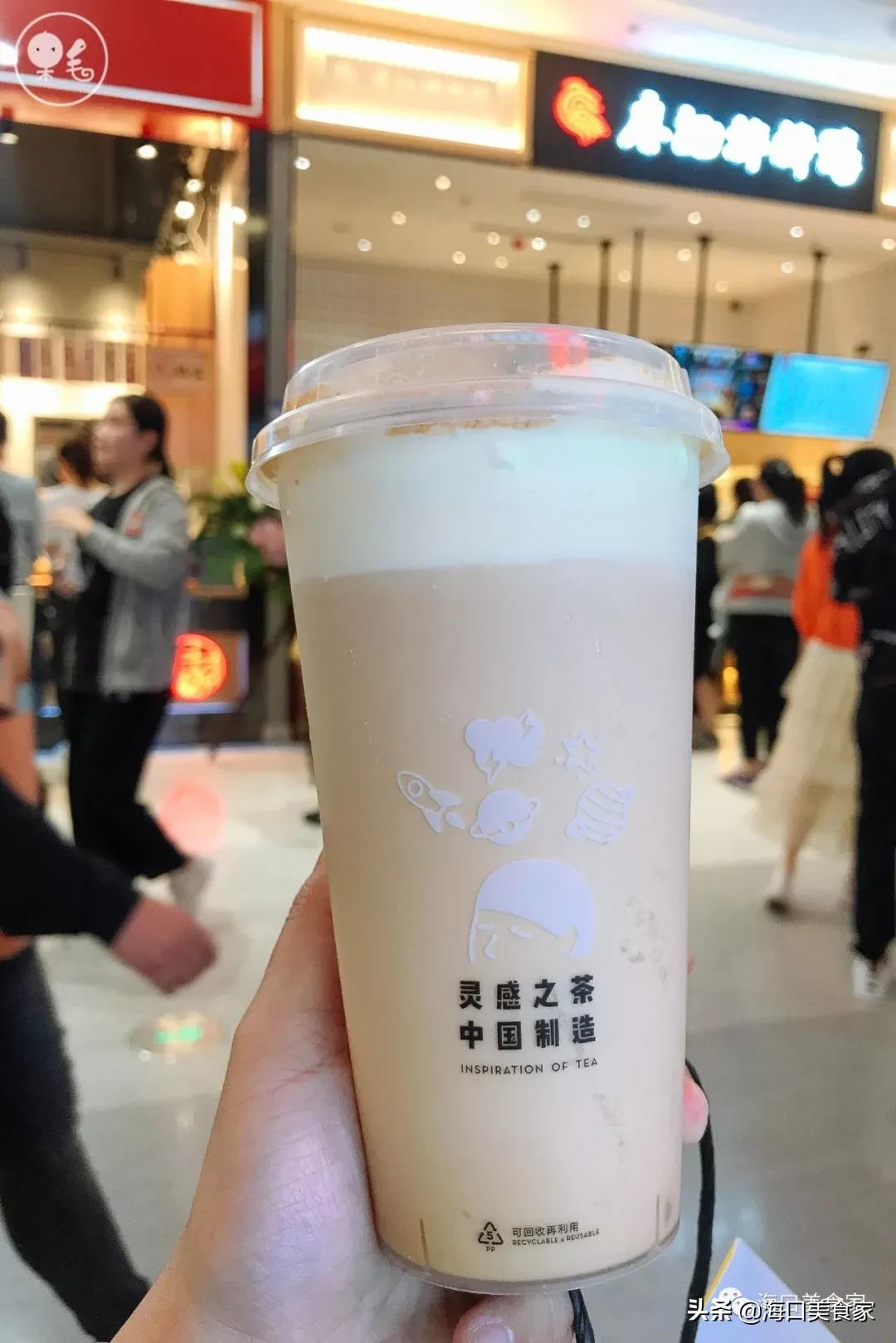 喜茶涨价,喜茶涨价回应