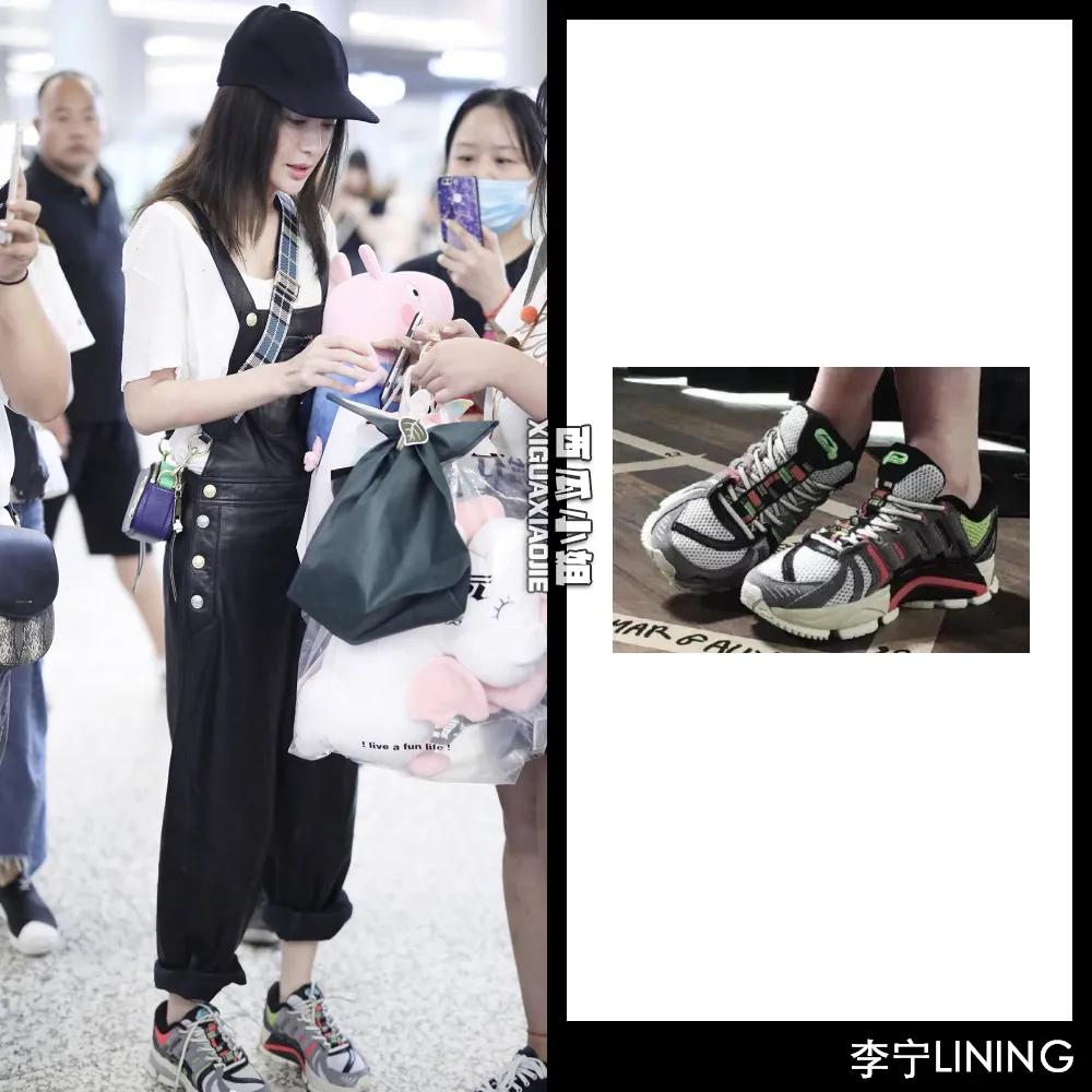 杨幂穿的运动鞋,中国风鸿星尔克鞋子