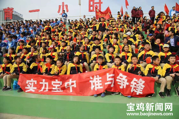 宝鸡体育馆足球赛,今晚宝鸡市有足球赛吗