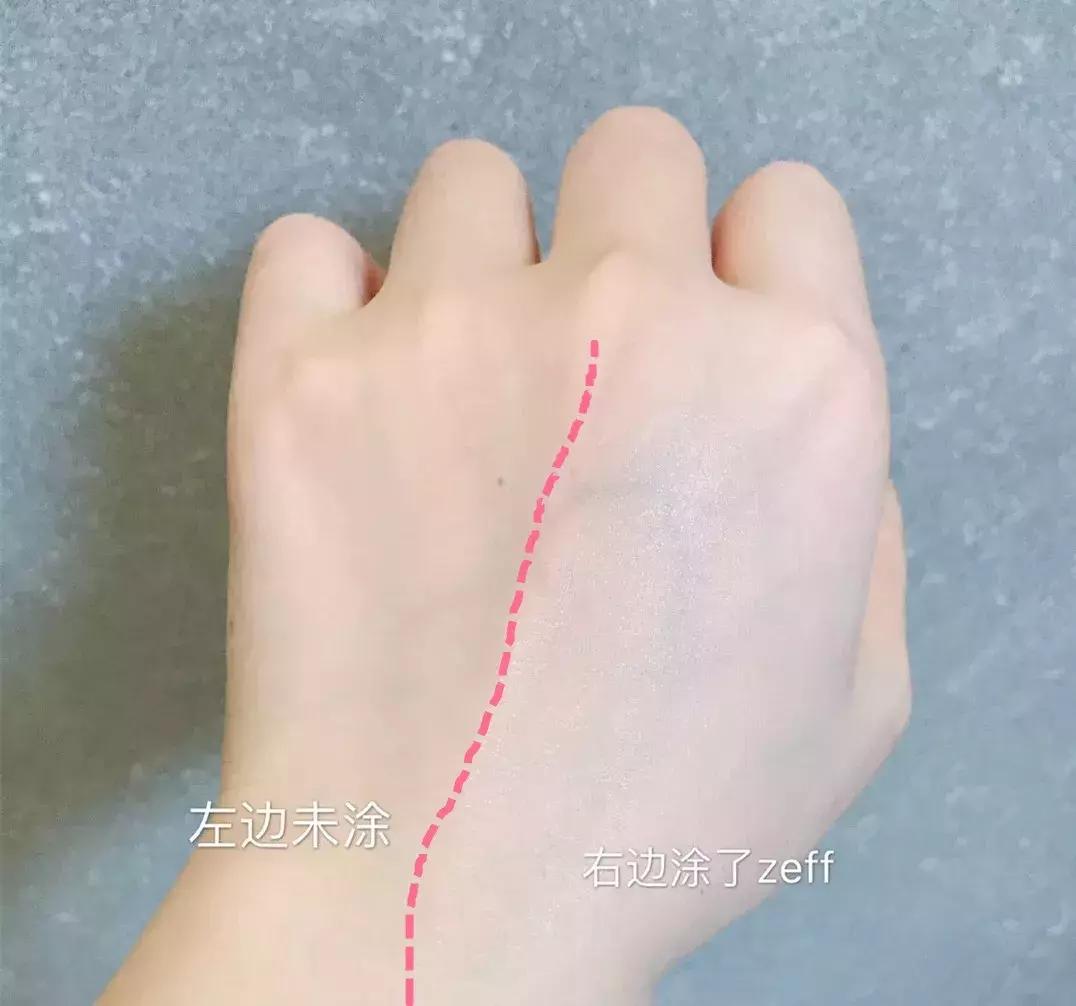 日本zeff素颜霜在日本卖多少钱,推荐一款不假白的素颜霜