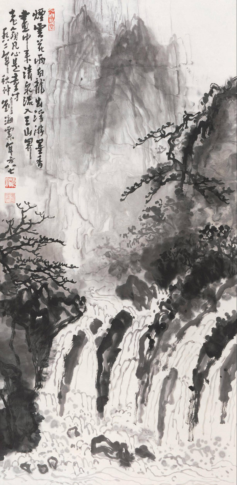 刘海粟绘画黄山奇峰图,刘海粟国画大师作品欣赏黄山