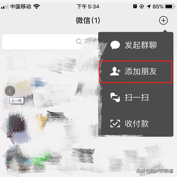 一有事情没解决就特别焦虑放不下,事情没解决有焦虑情绪怎么缓解