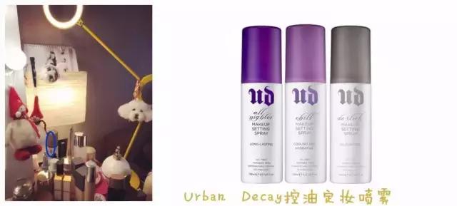 扒一扒张馨予的化妆品,张馨予用的护肤品化妆品