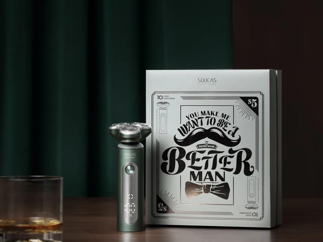 4合一电动理发剃须刀修剪器,四合一刮胡刀剃须刀