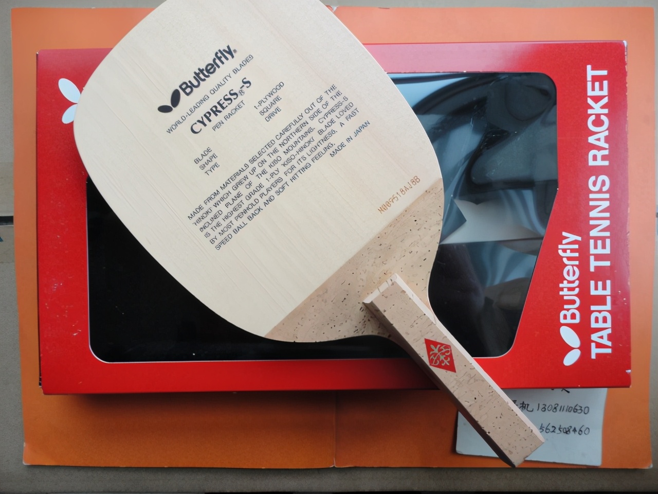 五环下的球板（上篇）——奥运兵器进化掠影