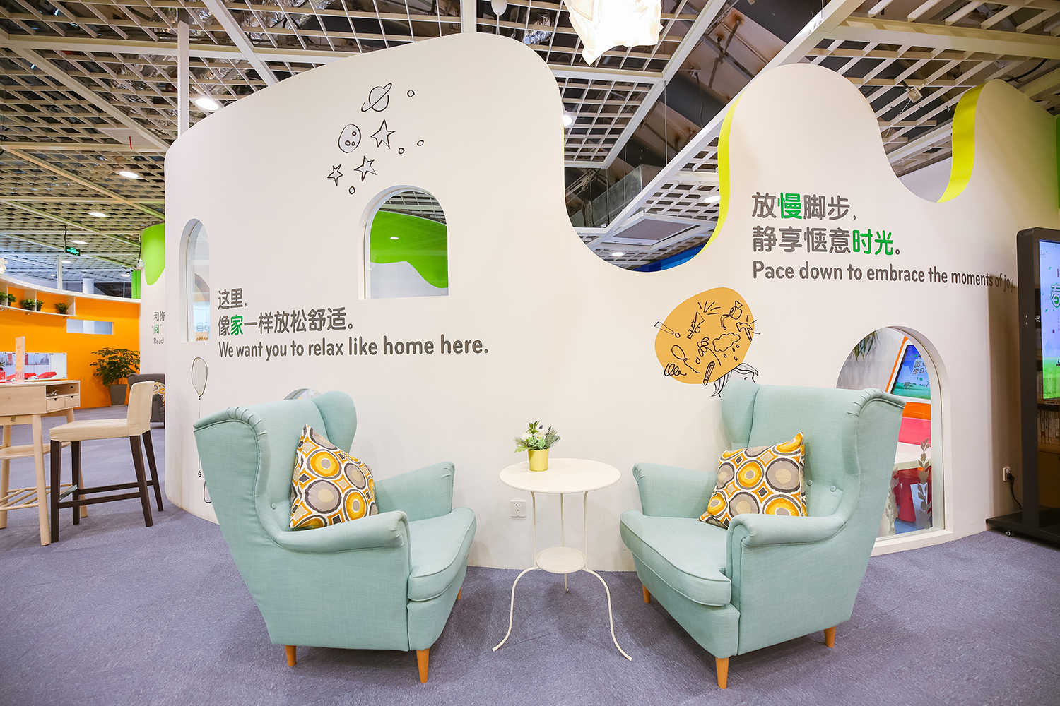 无锡荟聚网红打卡地,无锡荟聚购物中心趣事