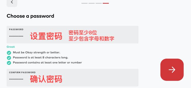 lol手游账号注册怎么才符合要求,lol手游账号注册教程格式