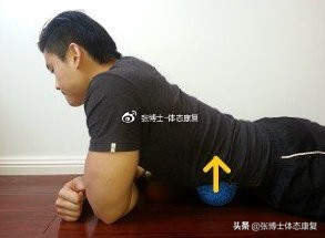 体态矫正有哪些坑,体态矫正开始难受