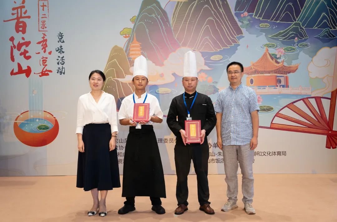 诗画浙江百县千碗比赛,诗画浙江百县千碗慈溪