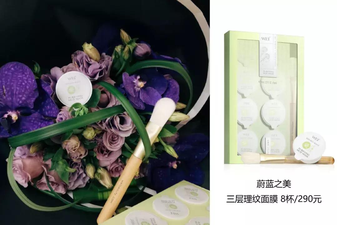 “玉环牌”已失宠，涂抹式面膜就服这一家！