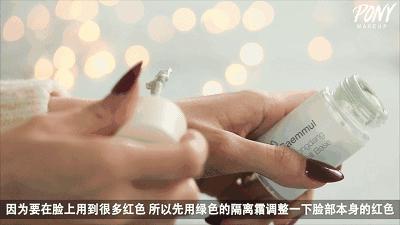 隔离霜和防晒霜有什么区别和用法,隔离霜与防晒霜有什么区别吗