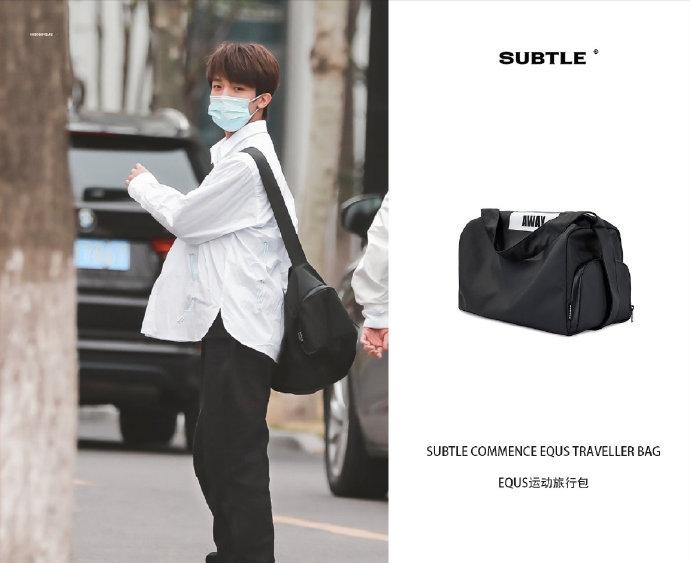 健身包hold不住，环保袋太显土，背SUBTLE运动旅行包能疯狂上分