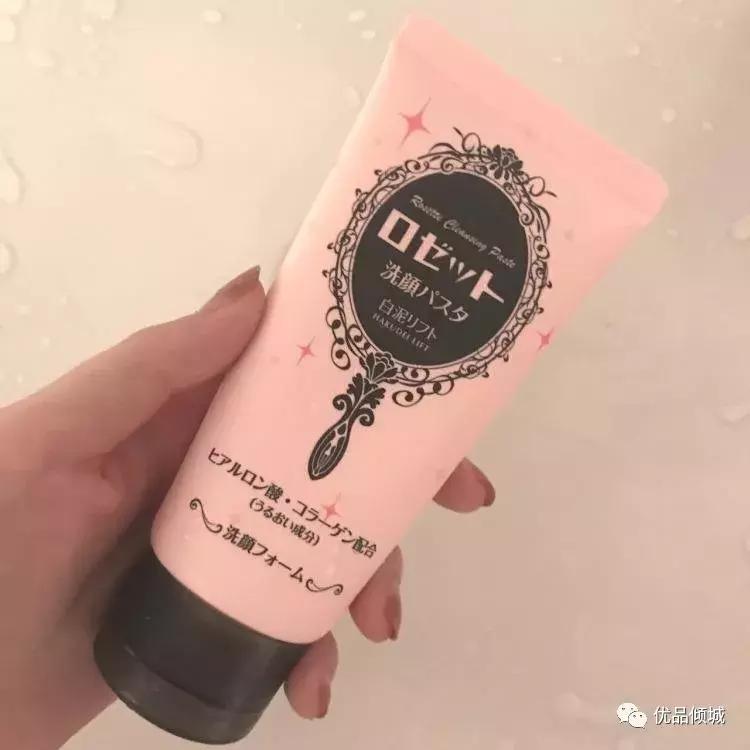 护肤推荐师,提供最专业的护肤产品