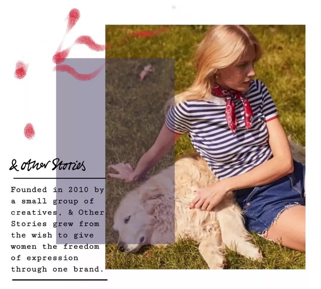 救活了HM，人气逆天的OtherStories终于入驻中国！