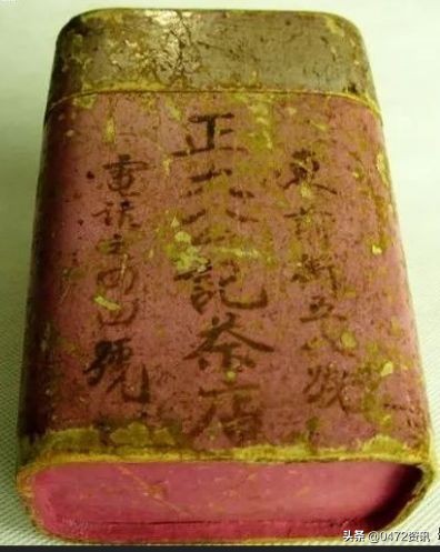 中日合拍过的电视剧,30年代中日电影