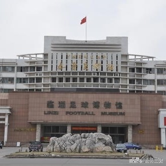 致敬马拉多纳集锦,致敬马拉多纳美洲杯