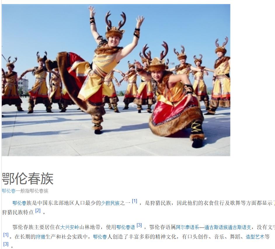 剑三新门派北天药宗,剑三新门派衍天宗上线时间