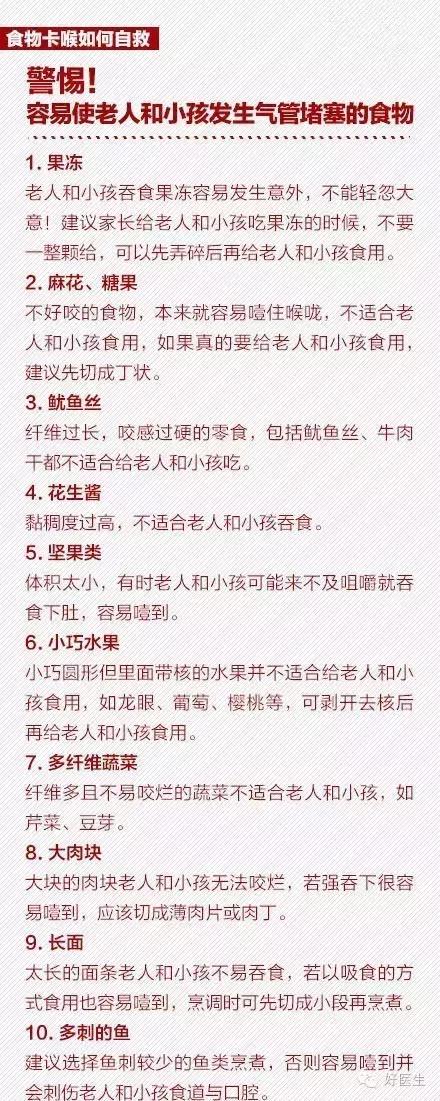 11岁男孩反复发烧退不下去怎么办,14岁男孩反复发烧去医院检查