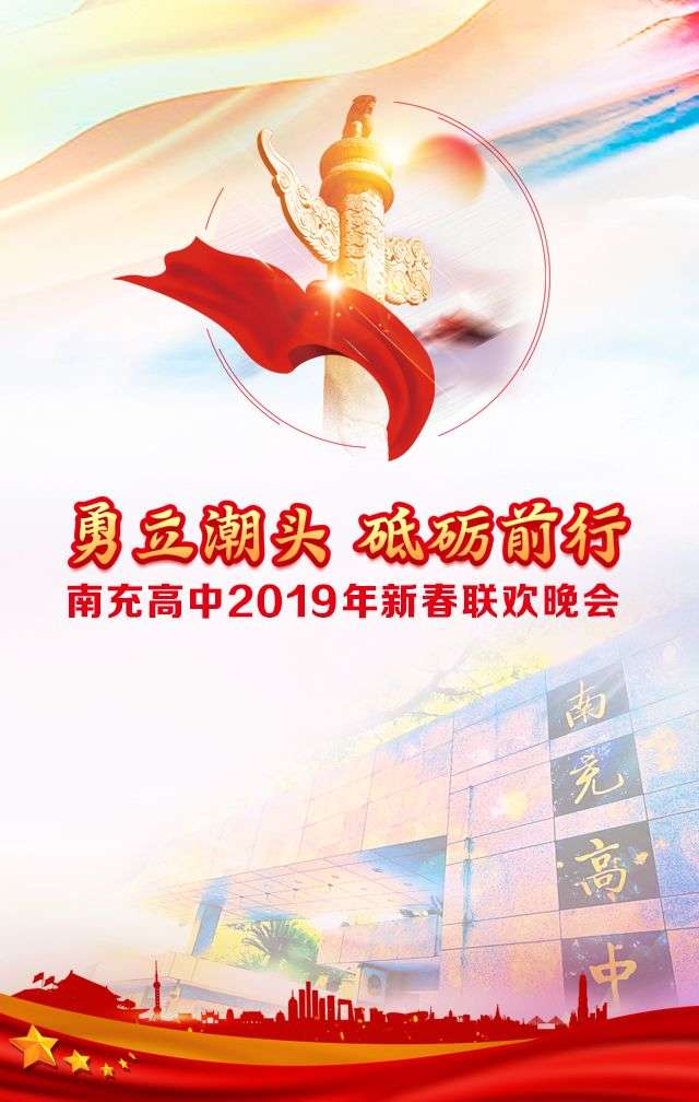 鏄ヨ妭涓嶆墦鐑婂啿鍒哄紑闂ㄧ孩,鏄ヨ妭涓嶆墦鐑婂紑闂ㄧ孩