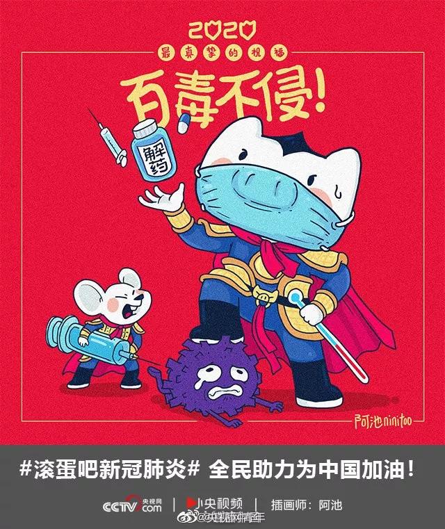 中国制造创意海报,中国设计展海报