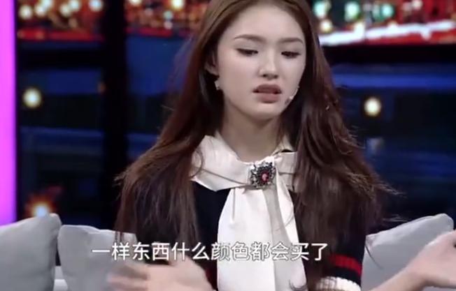 星女郎林允现在干什么,星女郎林允小号