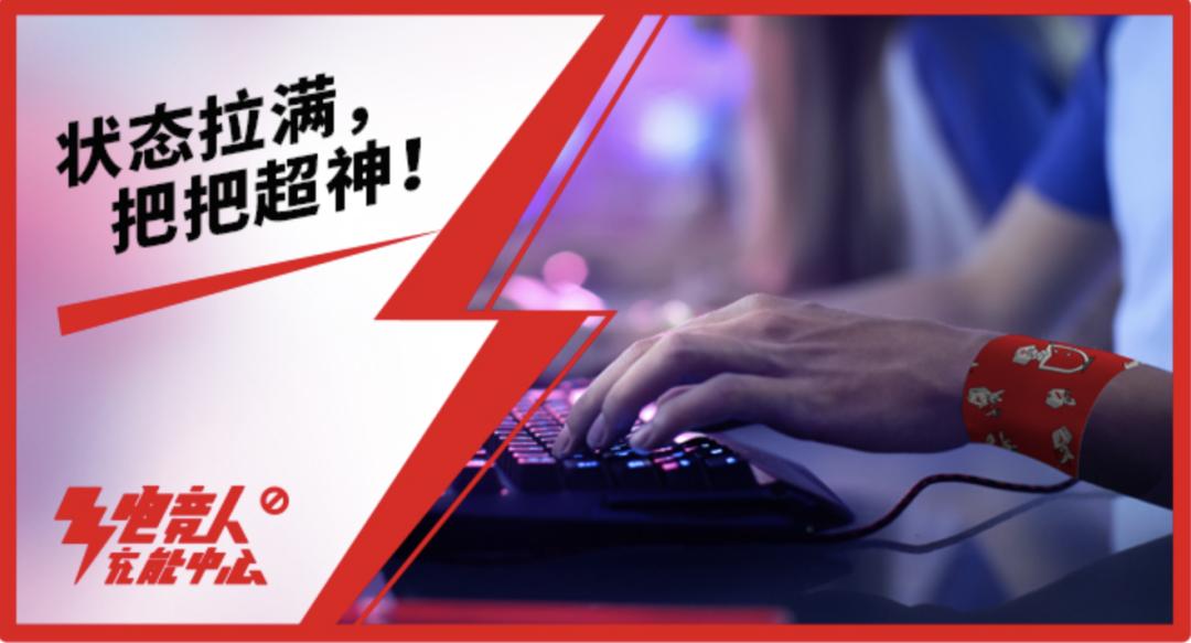 猫皮MAOPEA创始人蔡剑军:中医传人立志打造中国年轻人的养生品牌